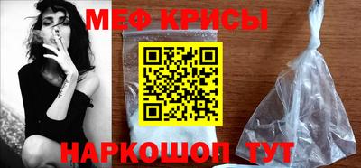 тгк Канаш