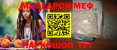 тгк Канаш