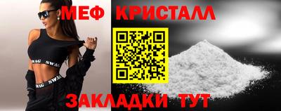 герыч Камышлов