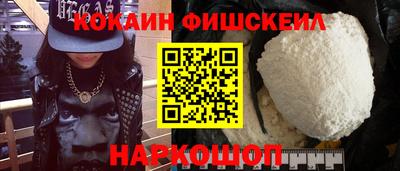 тгк Канаш