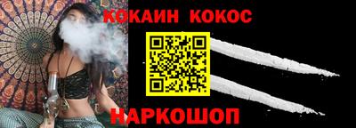 герыч Камышлов