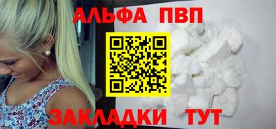 герыч Камышлов
