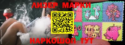 герыч Камышлов