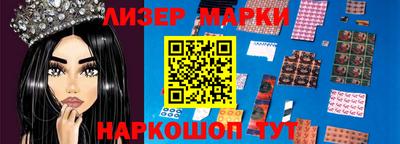 круглые Кандалакша