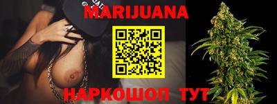 тгк Канаш