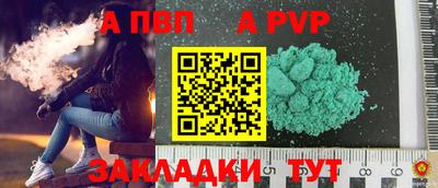 герыч Камышлов