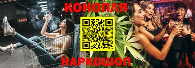 круглые Кандалакша