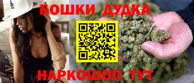 тгк Канаш