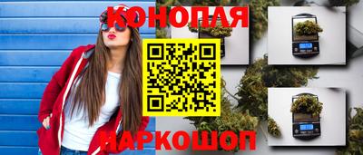 круглые Кандалакша