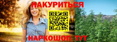 круглые Кандалакша