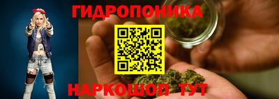 круглые Кандалакша