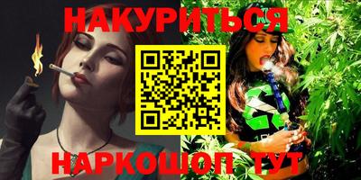 круглые Кандалакша