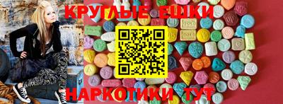 тгк Канаш