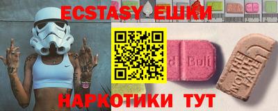 герыч Камышлов