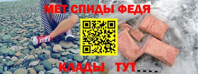 герыч Камышлов
