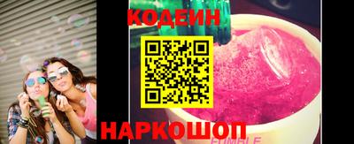 герыч Камышлов