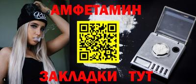 герыч Камышлов
