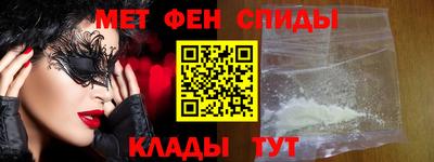 герыч Камышлов