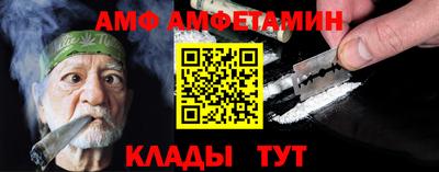 тгк Канаш