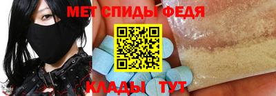 тгк Канаш