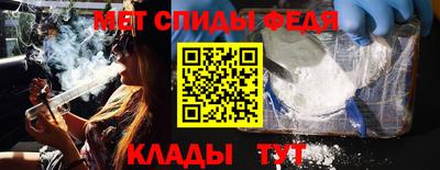 герыч Камышлов