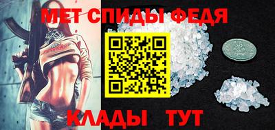тгк Канаш