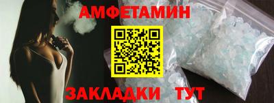 тгк Канаш