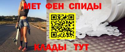 круглые Кандалакша