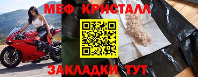 герыч Камышлов