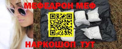 герыч Камышлов